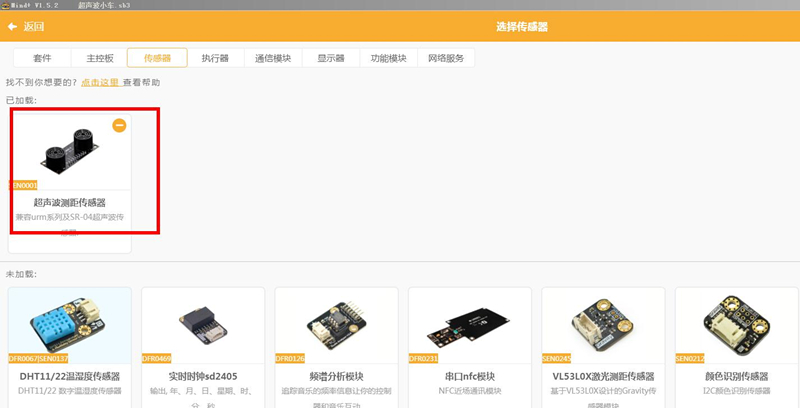 project-image