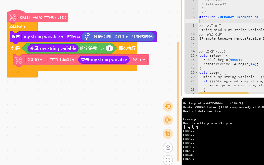 project-image