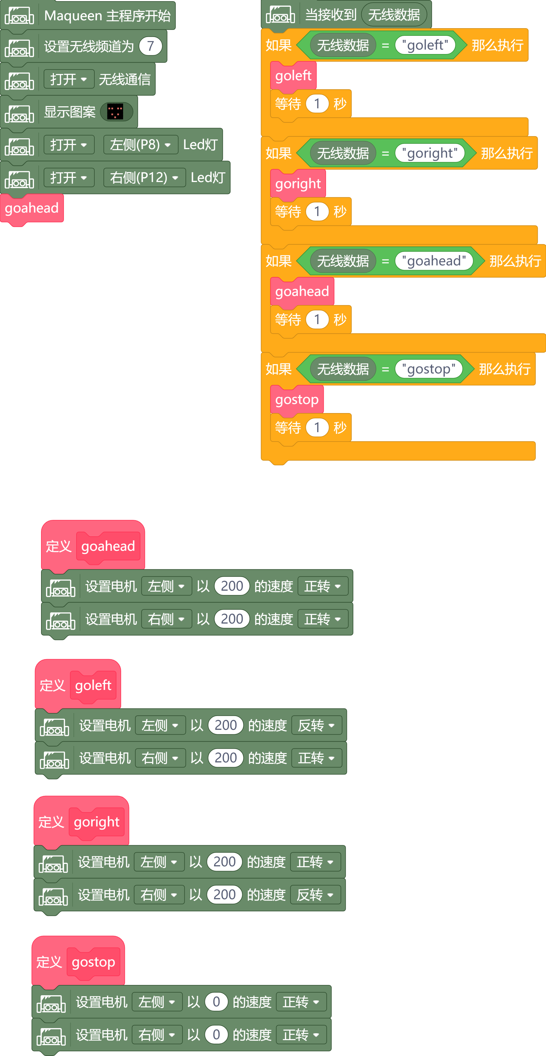 project-image