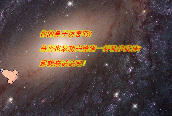 project-image