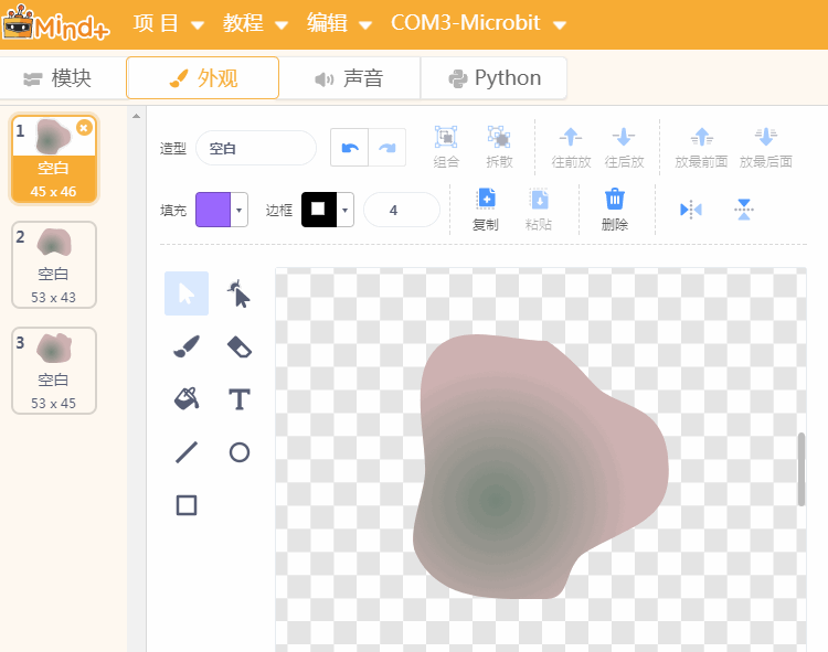 project-image
