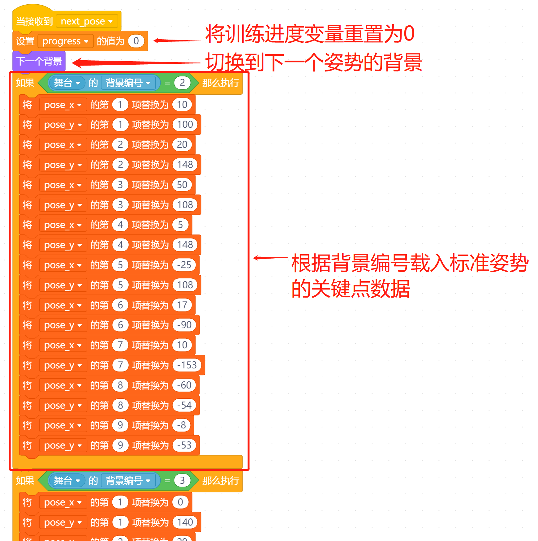 project-image