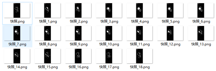 project-image