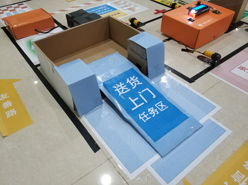 project-image