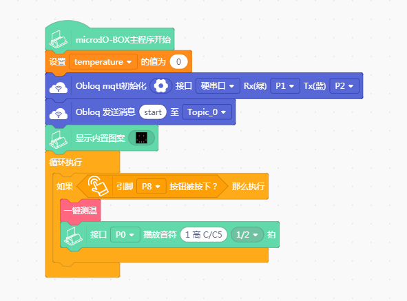 project-image