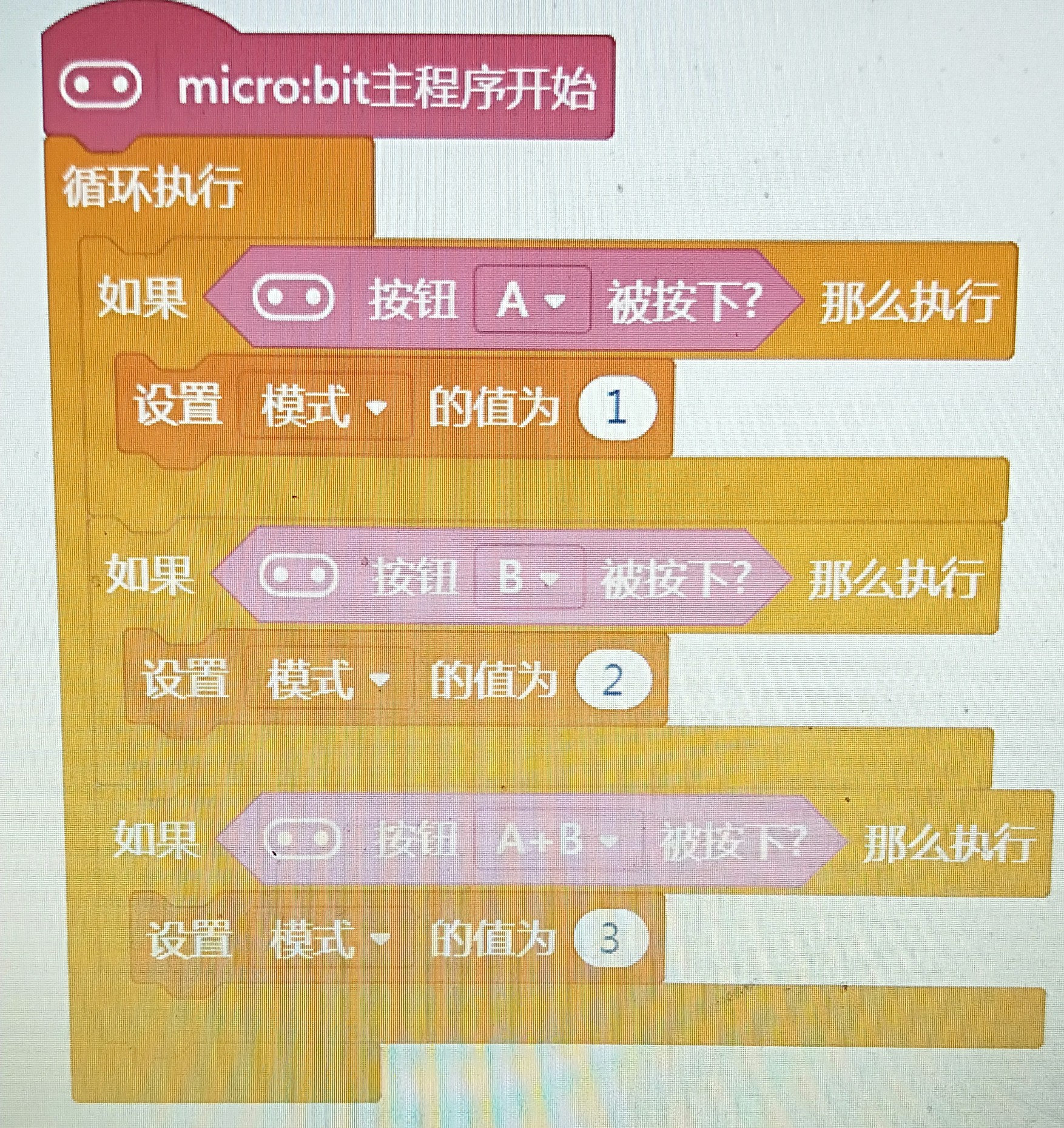 project-image