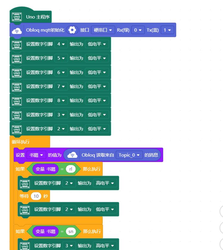 project-image