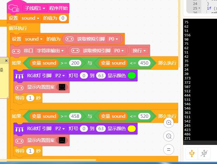 project-image