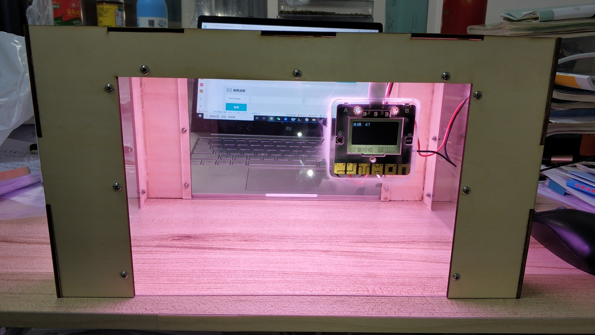 project-image