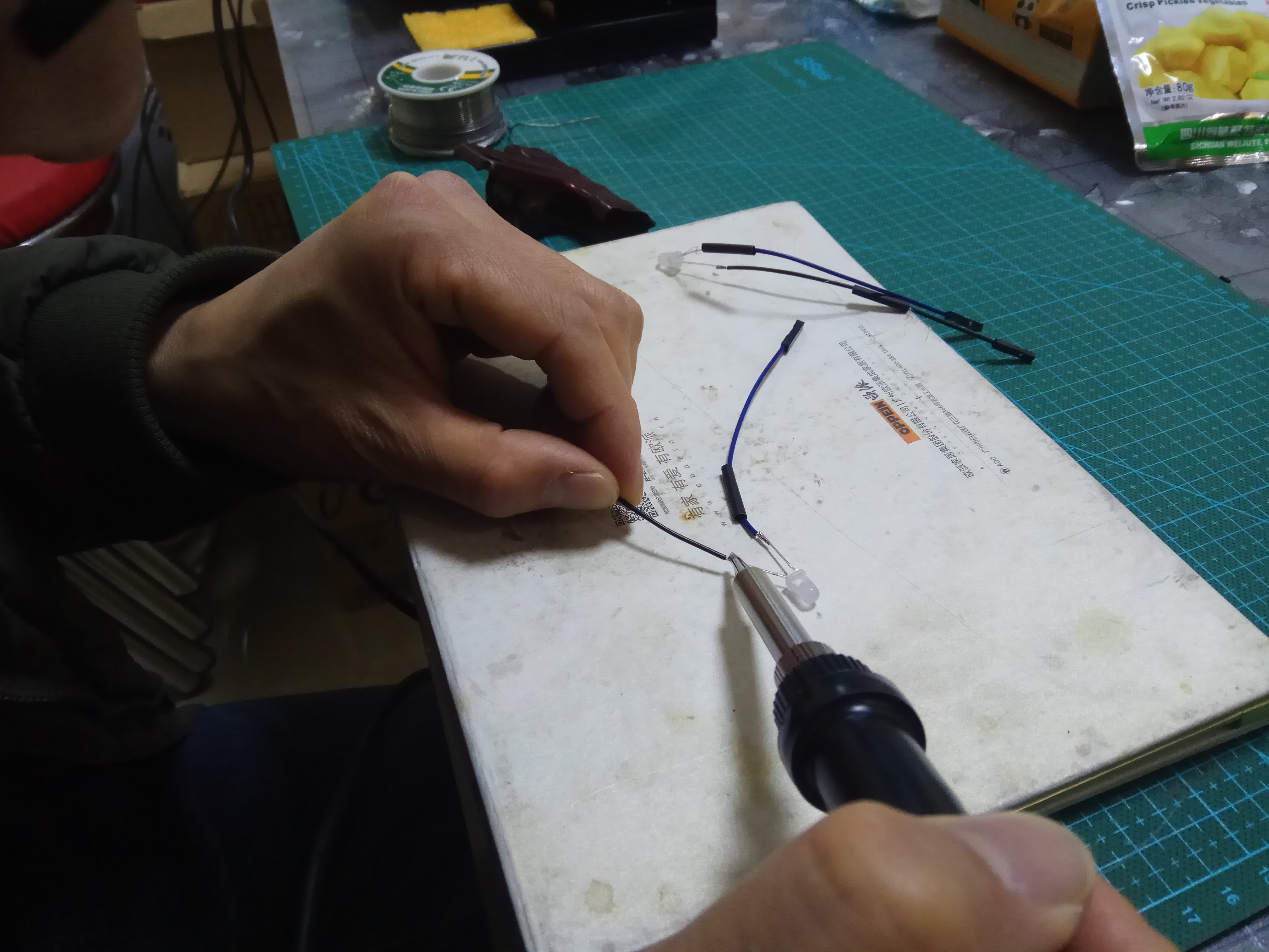 project-image