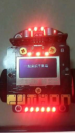 project-image