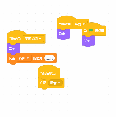 project-image