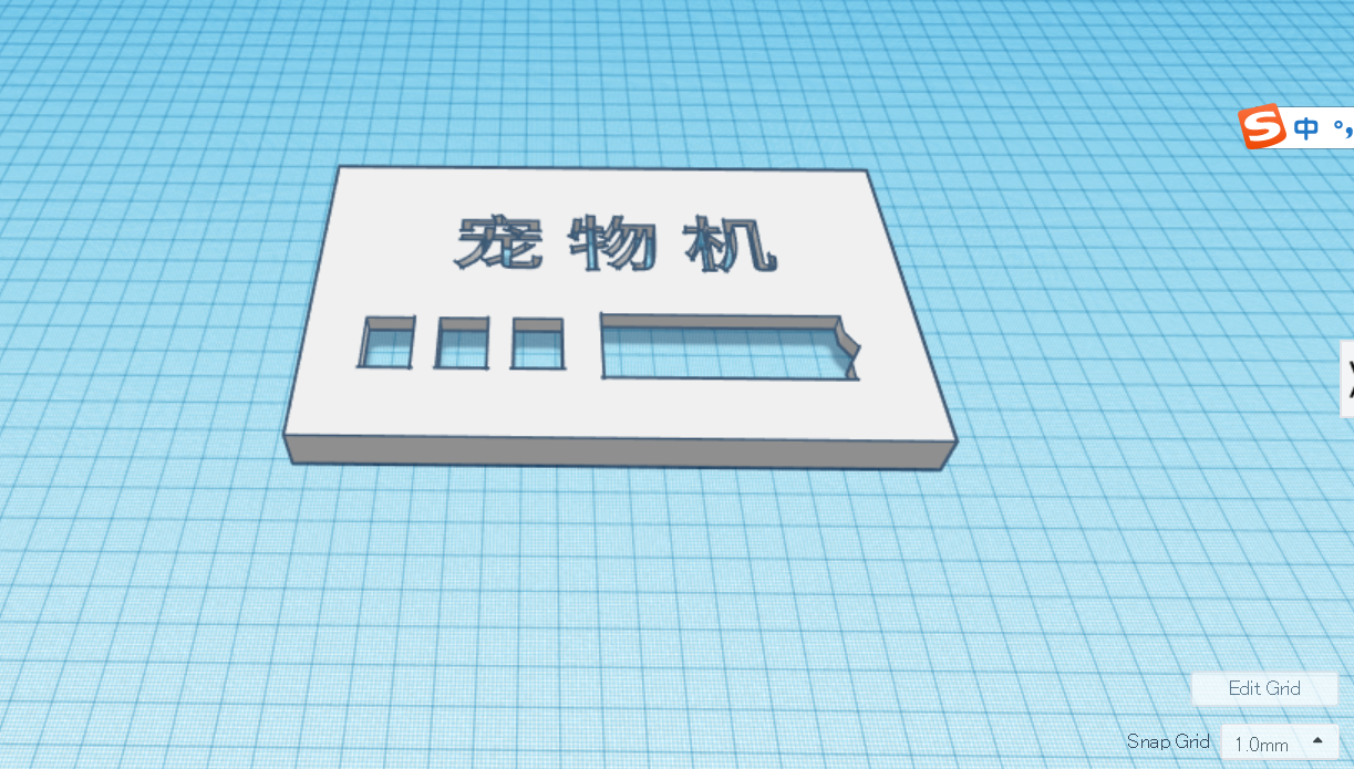 project-image