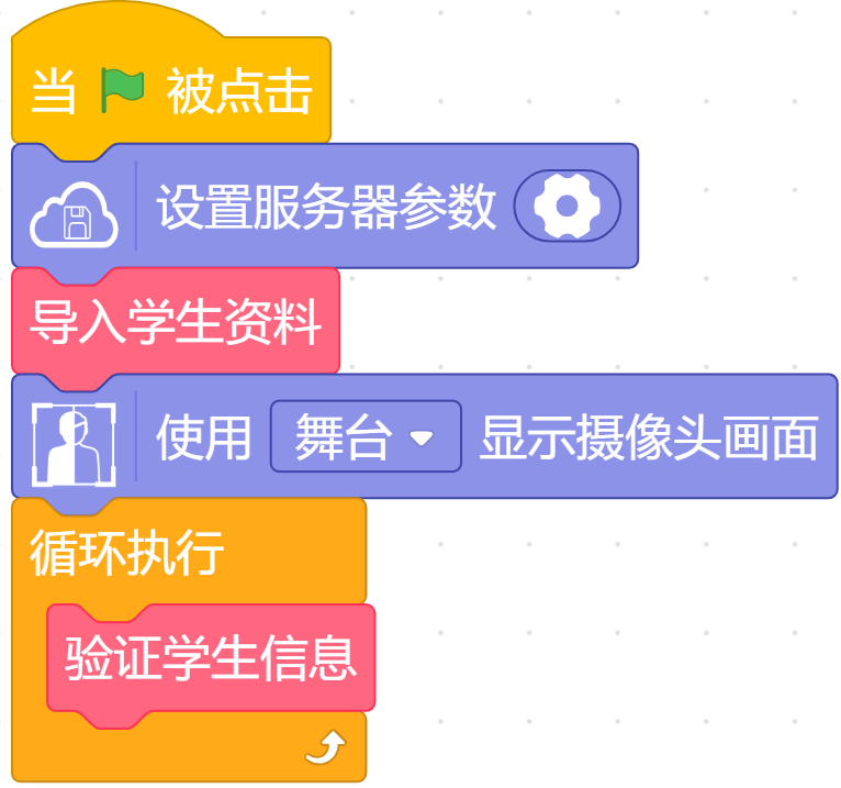 project-image