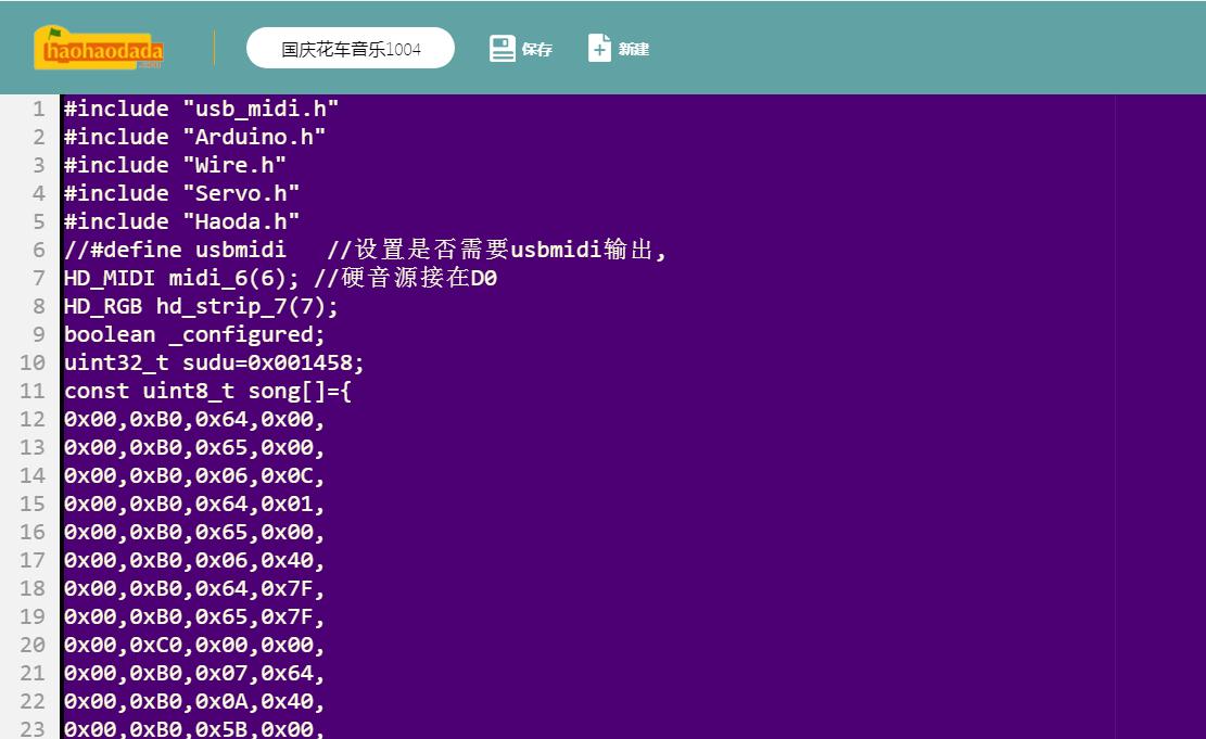 project-image