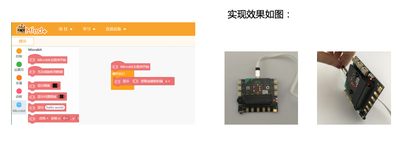 project-image