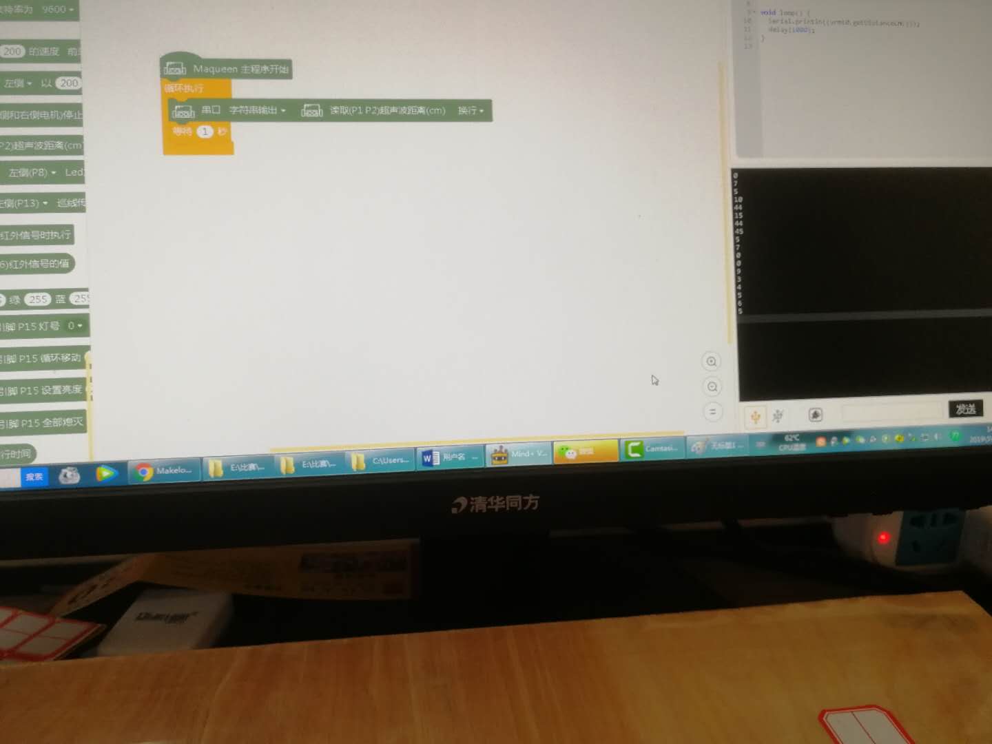 project-image