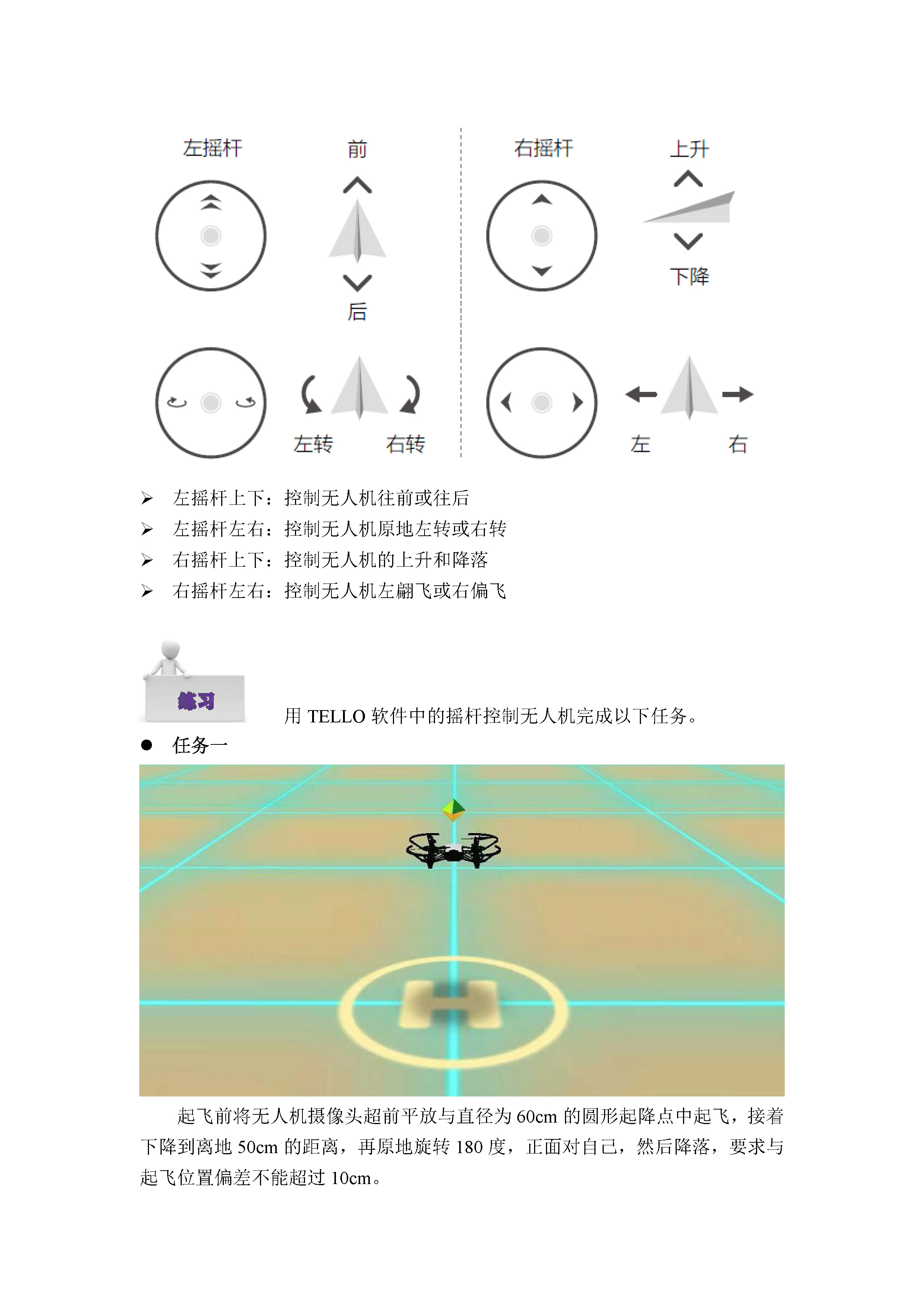 project-image