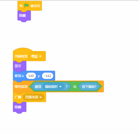 project-image