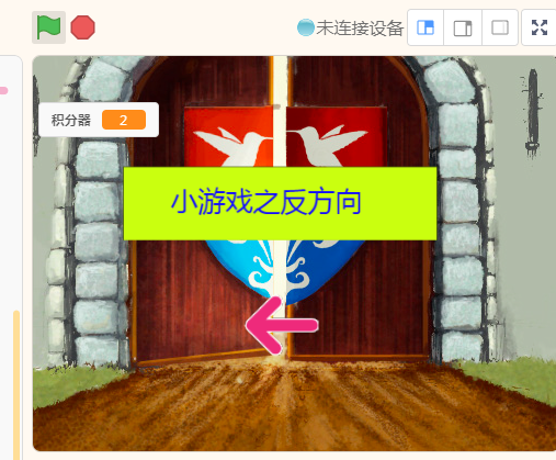 project-image