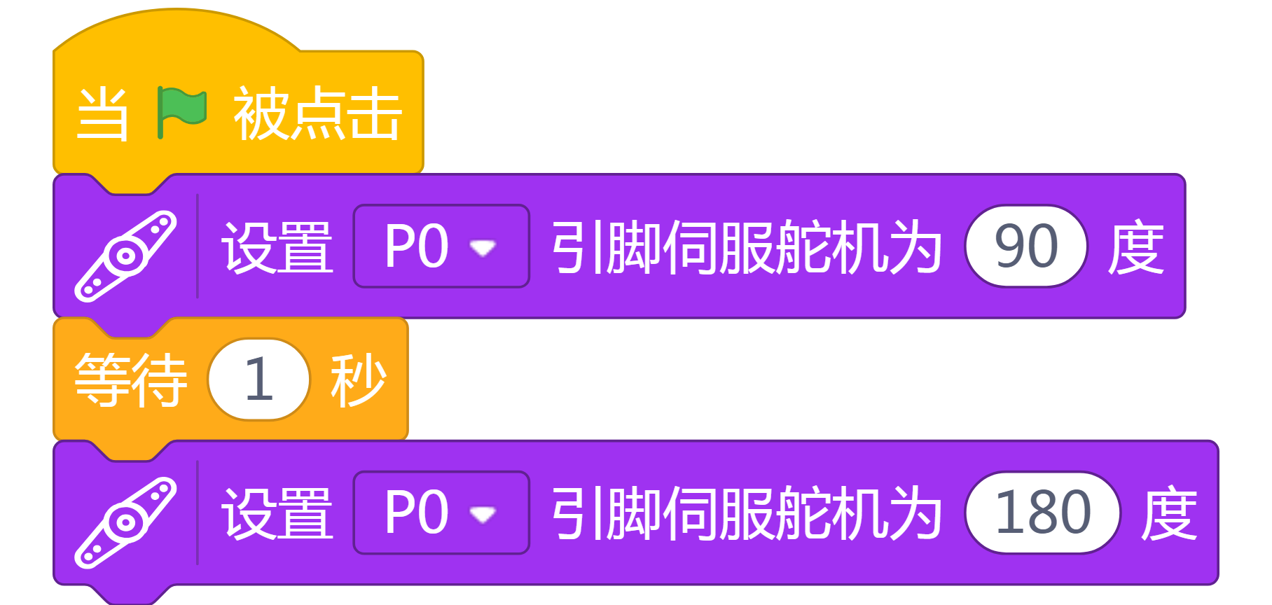 project-image