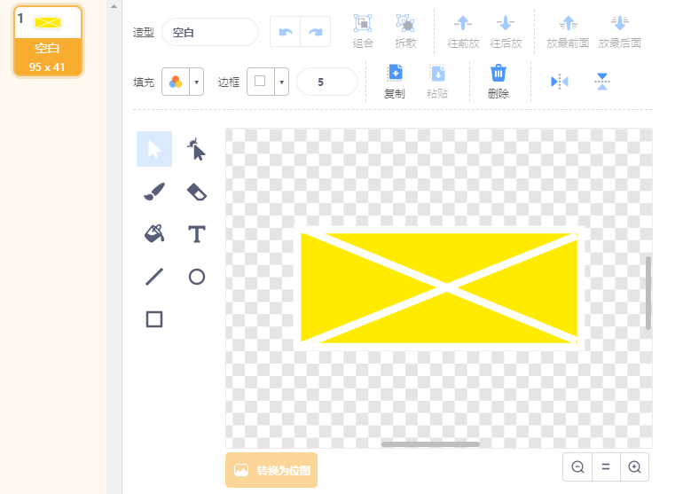 project-image