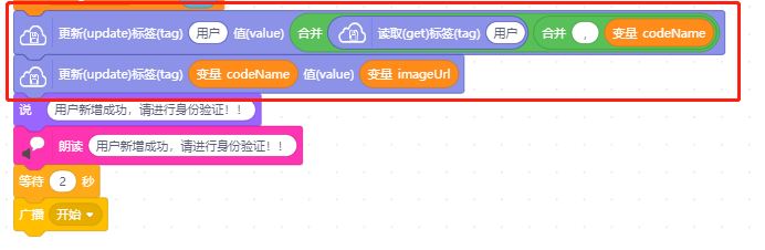 project-image