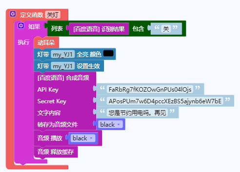 project-image