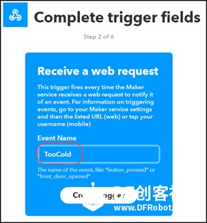 project-image