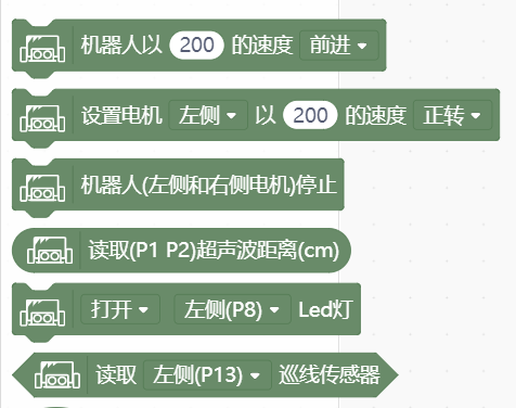 project-image