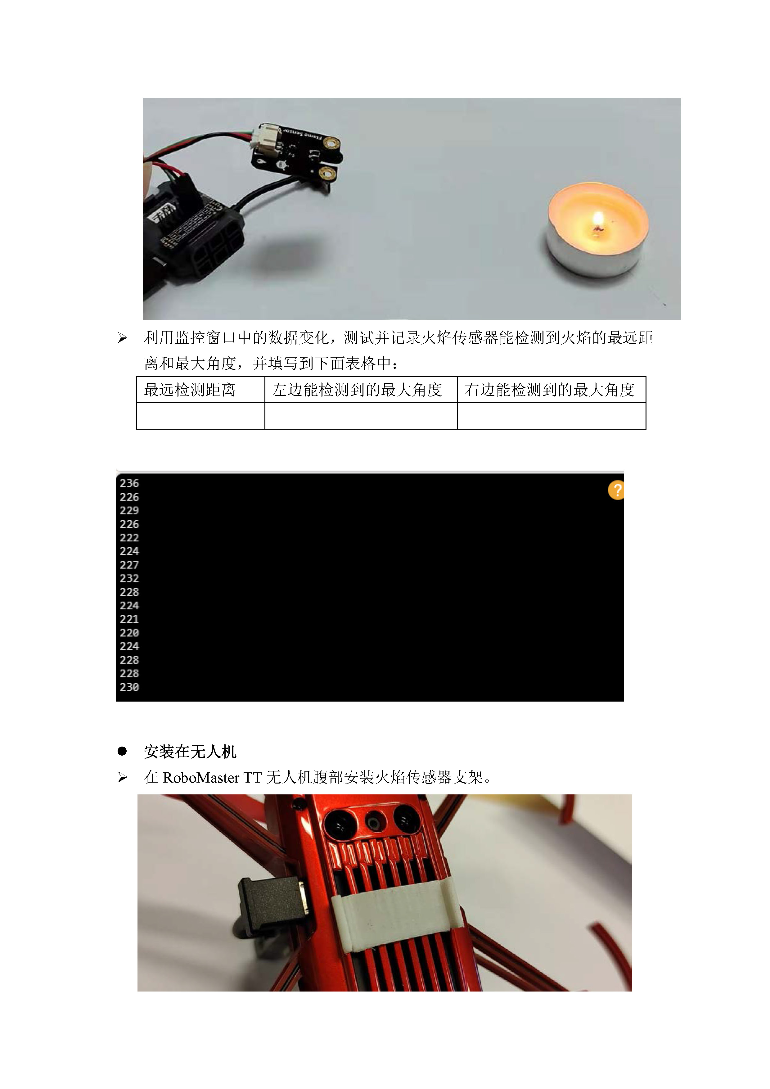 project-image