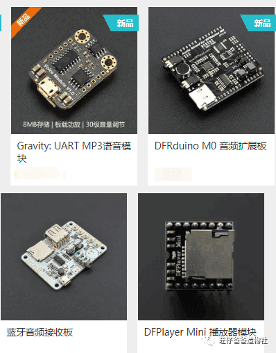 project-image