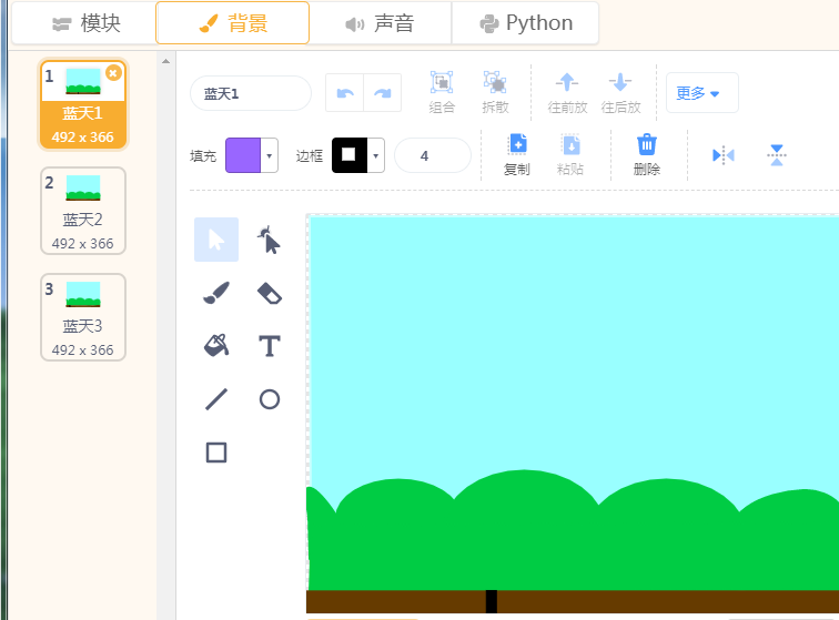project-image