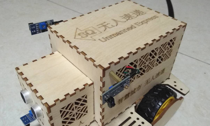 project-image