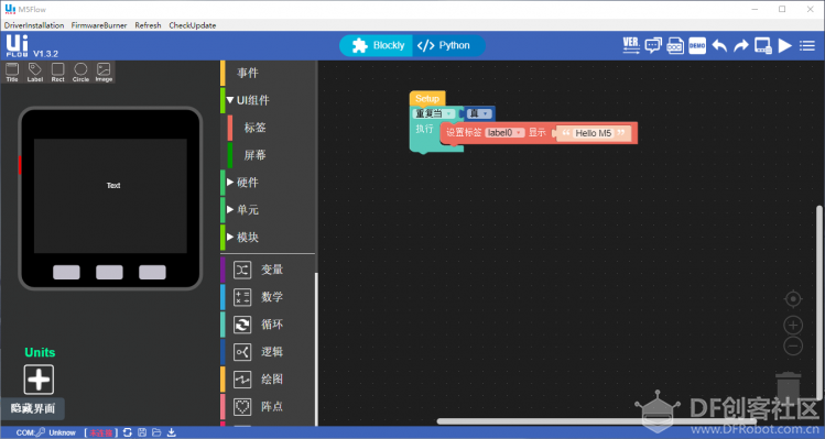project-image