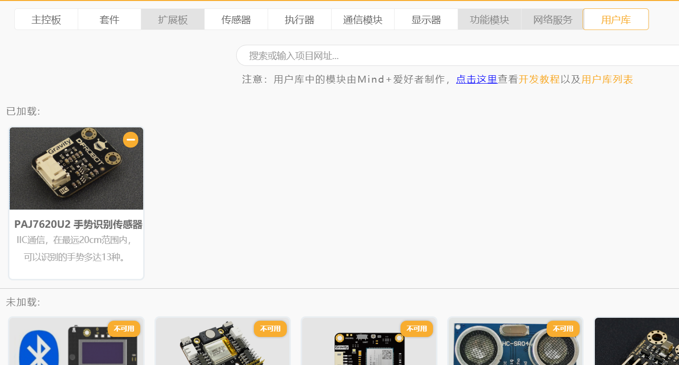 project-image