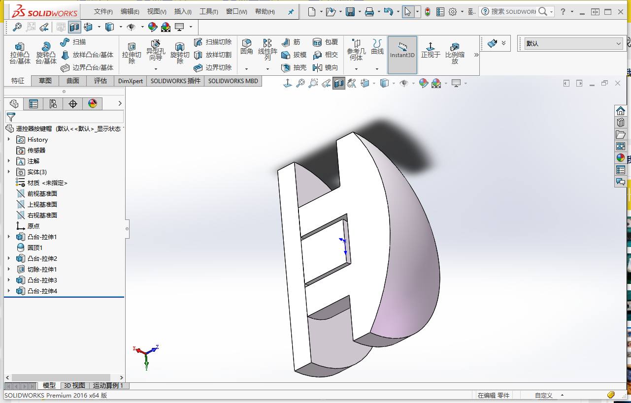 project-image