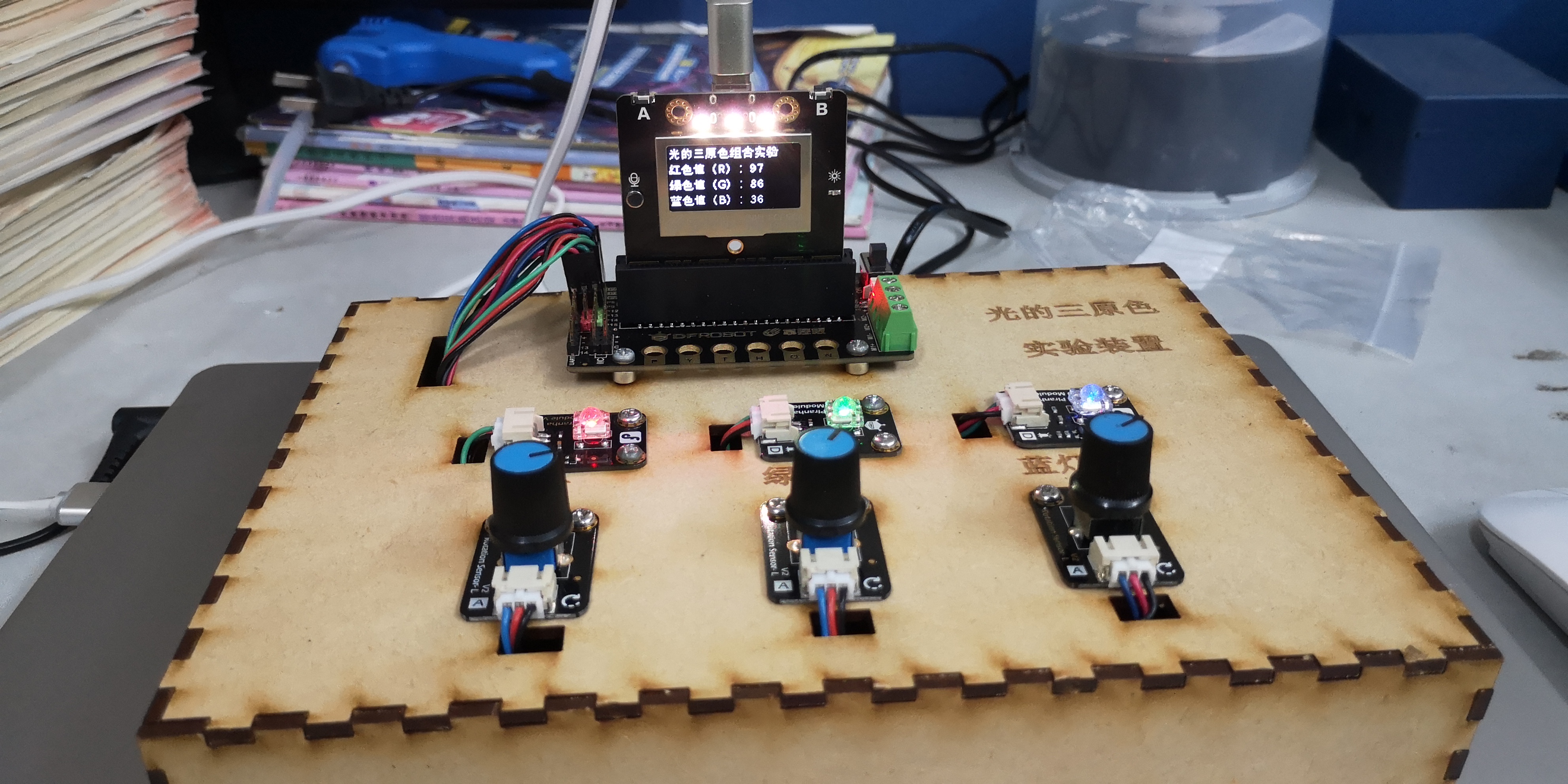 project-image