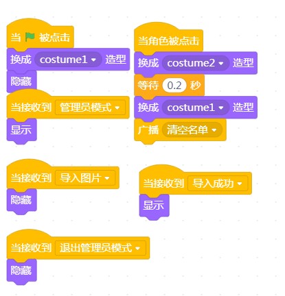 project-image