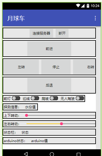 project-image