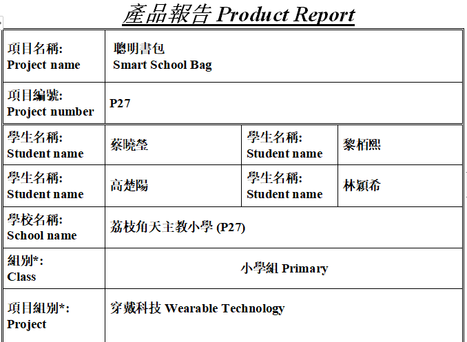 project-image