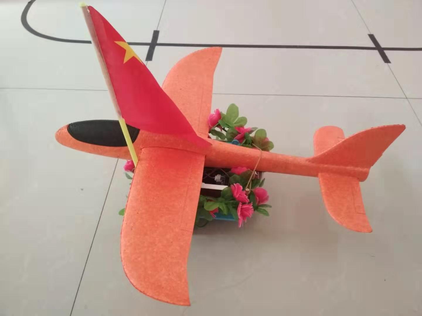 project-image