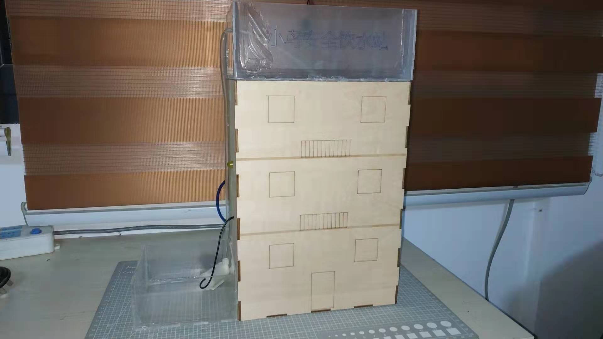 project-image