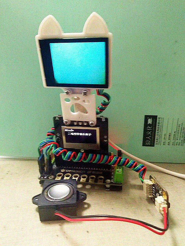 project-image