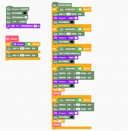 project-image