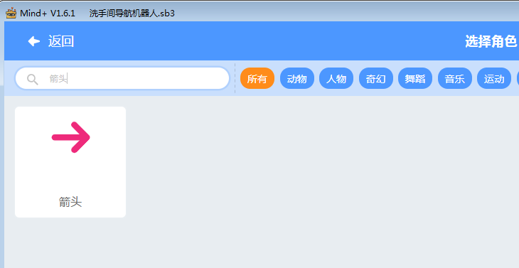 project-image