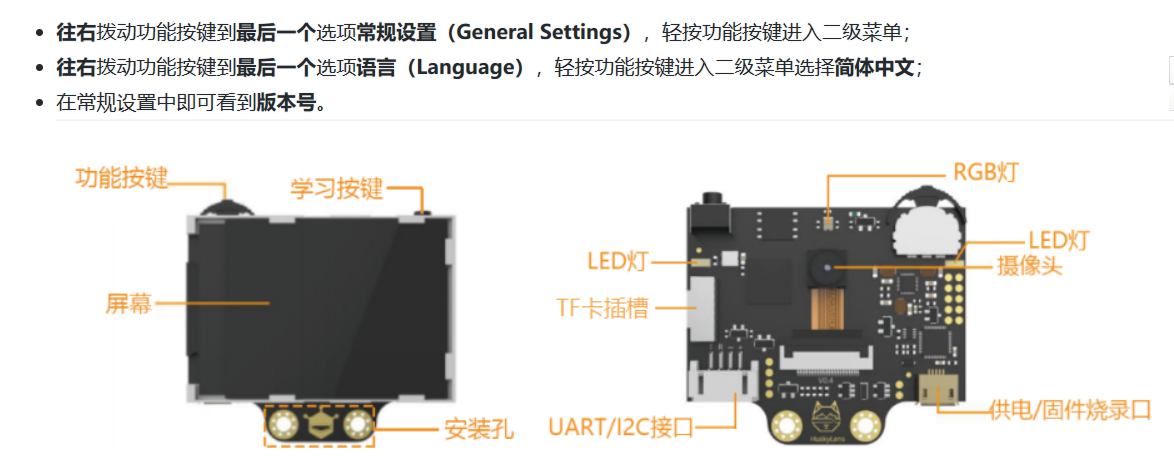 project-image