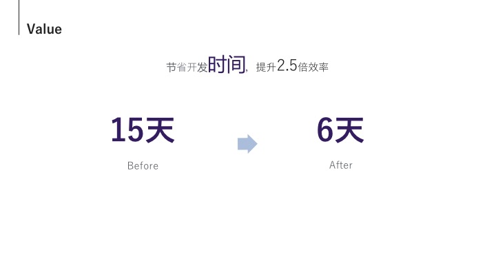 project-image