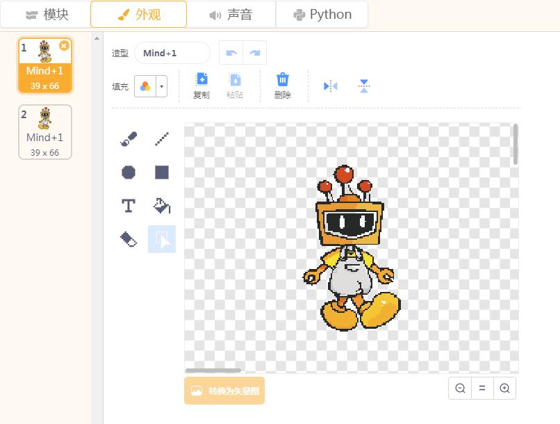 project-image