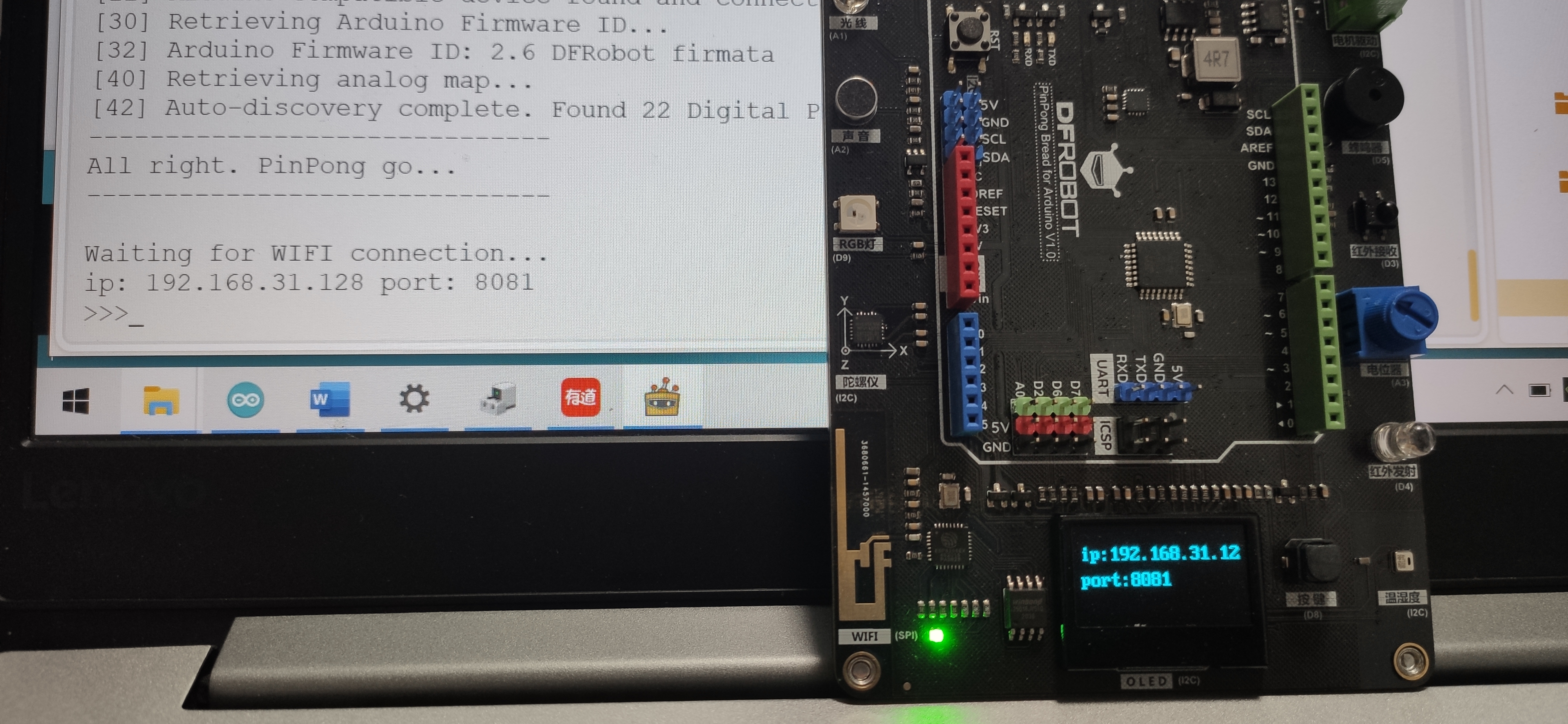 project-image
